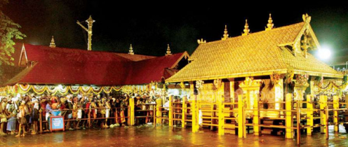 shabarimala