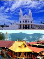 pilgrim package